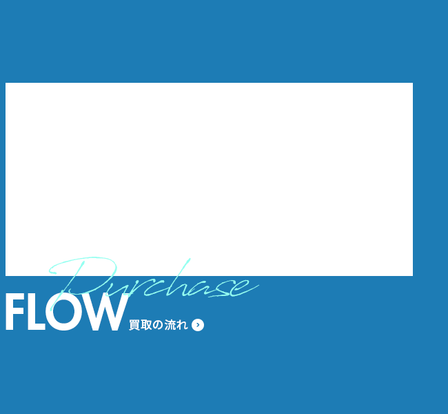 bnrhalf_flow2_cover