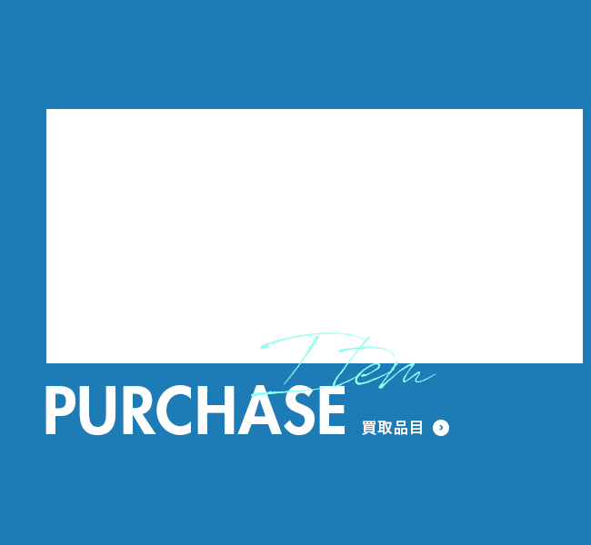 bnrhalf_purchase_cover
